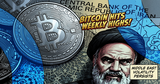 Illustration for article: Bitcoin Hits Weekly Highs Despite Middle East Geopolitical Volatility: CryptoDailyInk