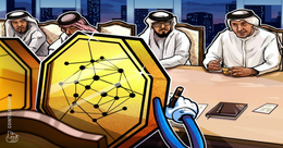 Illustration for article: Dubai VARA Sets 5x Leverage Cap for Retail Crypto Derivatives Trading: CryptoDailyInk