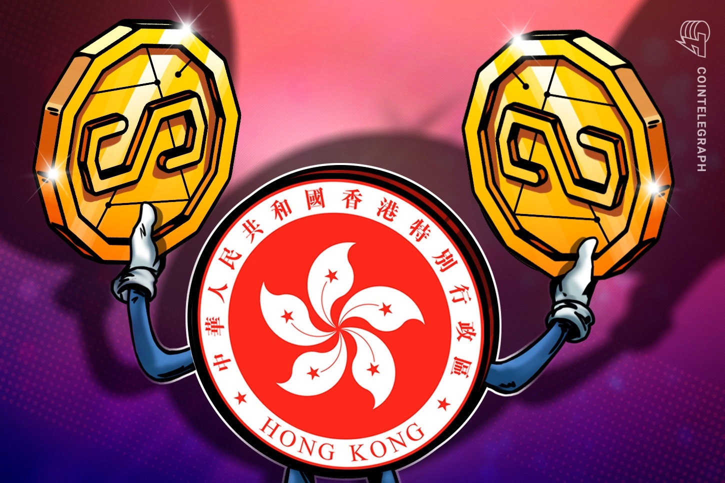 HSBC and Standard Chartered Tipped for First Hong Kong Stablecoin Licenses: CryptoDailyInk