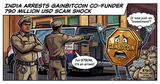 Illustration for article: India Arrests Darwin Labs Co-Founder Over GainBitcoin Scam Involving 790 Million USD: CryptoDailyInk