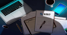 Illustration for article: Japan FSA Flags KuCoin for Unregistered OTC Derivatives Trading Activities: CryptoDailyInk